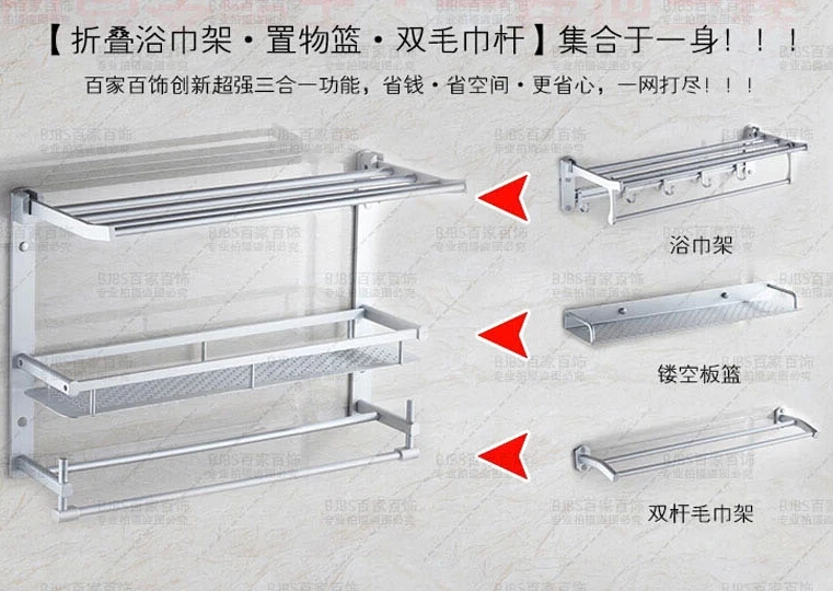 QQ20140720092930.jpg
