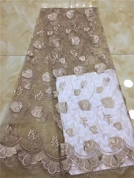 

High Quality African Lace Fabric 2019 Latest African Guipure Lace with beads Nigerian cord Lace Fabric 5yards Pink sky blue