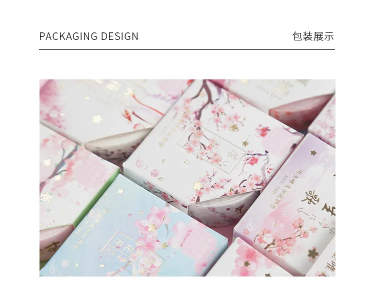 Сакура серии позолота Washi клейкая лента Творческий Альбом дневник DIY украшения наклейки