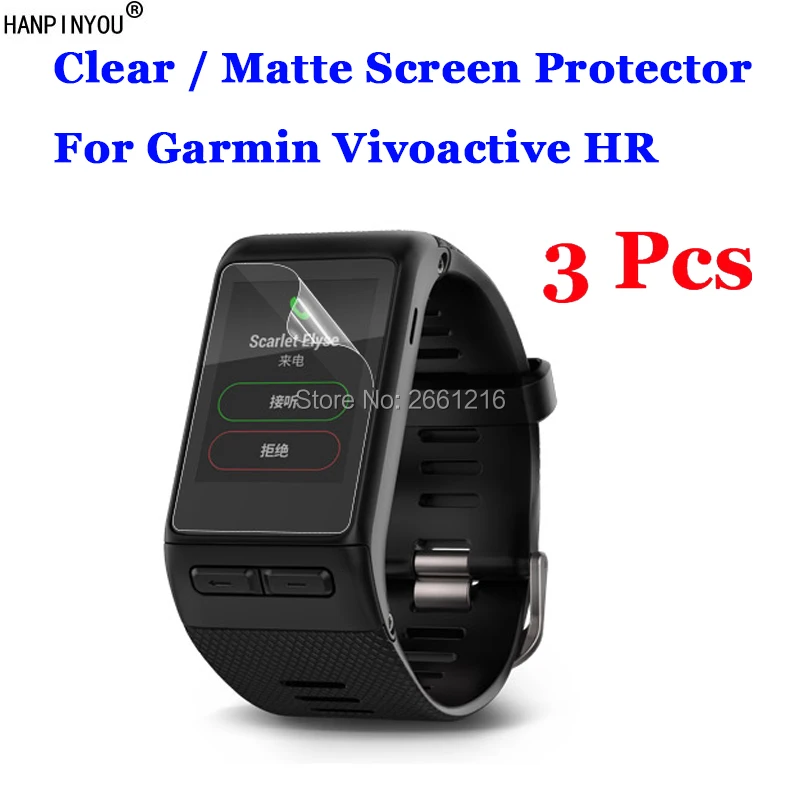 

3 Pcs/Lot For Garmin Vivoactive HR SmartWatch Band HD Clear / Anti-Glare Matte Anti-Scratch Screen Protector Protection Film