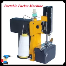 1pc Gun-Type Portable Electric Packet Machine Sewing Machine Strapping Woven Sealing Machine GK9-013