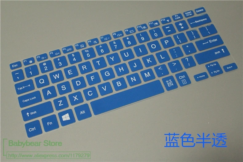 13 ''силиконовая клавиатура защитная пленка для Samsung ATIV Book 9 Lite 910S3L 110S1K S1J M01/02