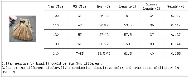 A0229 (2)