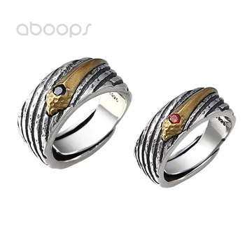 

Two Tone 925 Sterling Silver Shooting Star Ring for Lovers Adjustable Free Shipping