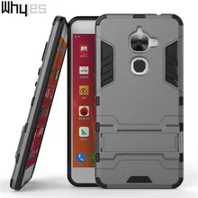 Whyes For LeEco Le 2 Case Le X527 Hard PC Hybrid Stand Full Protection Case For LeTV LeEco Le S3 X626 Case Soft Silicone Cover