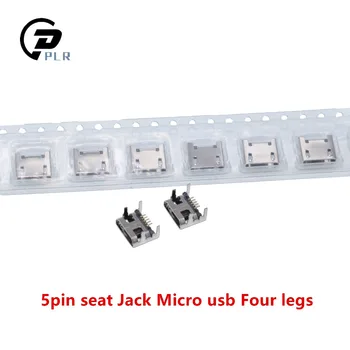 

1000pcs Micro USB connector 5pin seat Jack Micro usb Four legs 5P Inserting plate seat Mini usb connector
