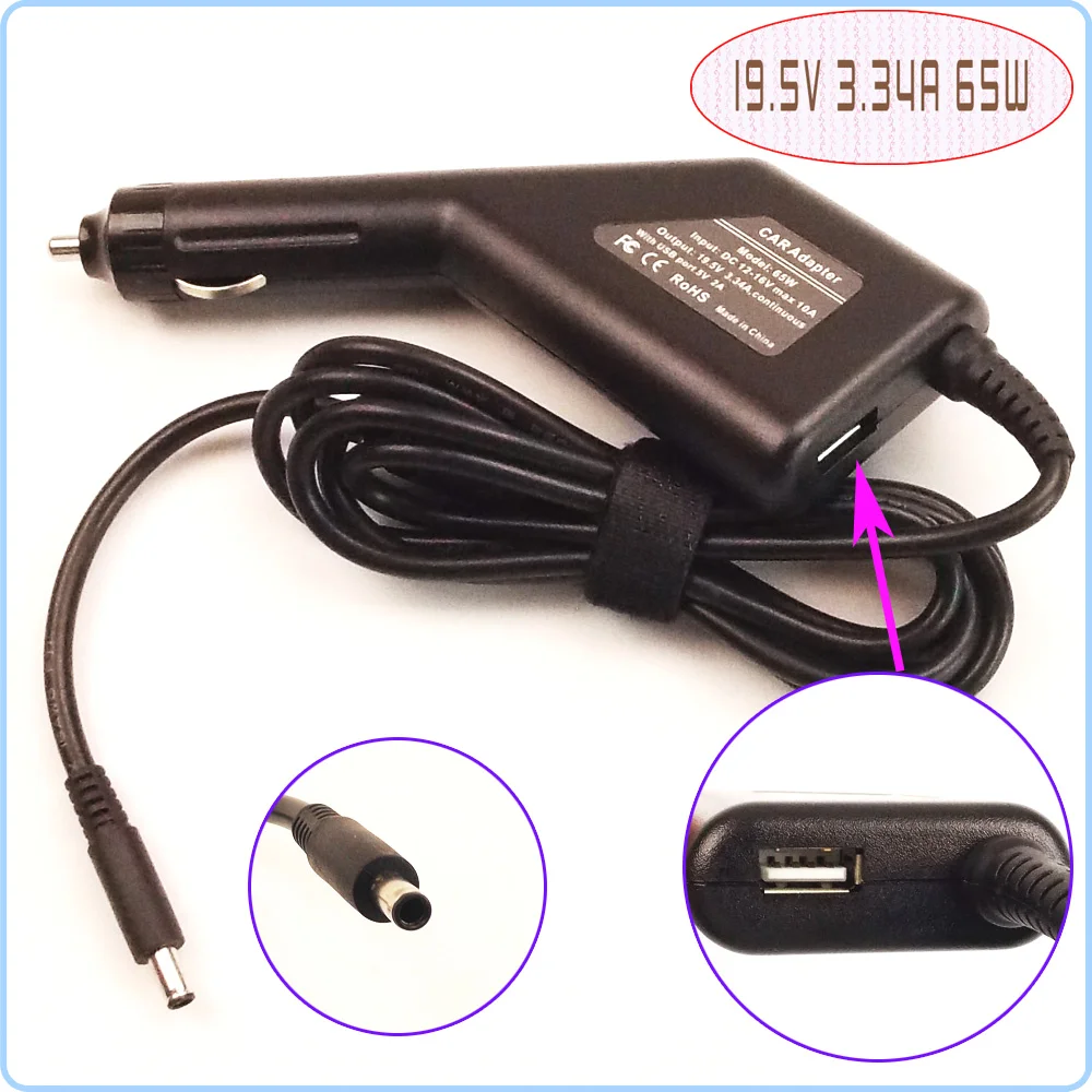 AJEYO 19.5V 3.34A Laptop Car DC Adapter Charger/Power Supply For Dell XPS 18 1810 1820 AIO 3059 Desktop 074VT4 MGJN9 43NY4 AJEYO 19.5V 3.34A Laptop Car DC Adapter Charger/Power Supply For Dell XPS 18 1810 1820 AIO 3059 Desktop 074VT4 MGJN9 43NY4