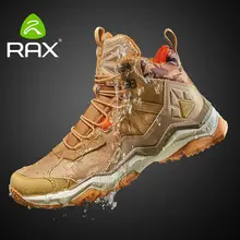 RAX Men’s Waterproof Hiking Shoes Cushioning Antislip Climbing Trekking Mountaineering Shoes for Men Outdoor Multi-terrian Shoes