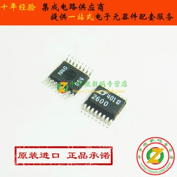 

100% new origina LTC2600CGN LTC2600 LT2600 SSOP16 Free shipping