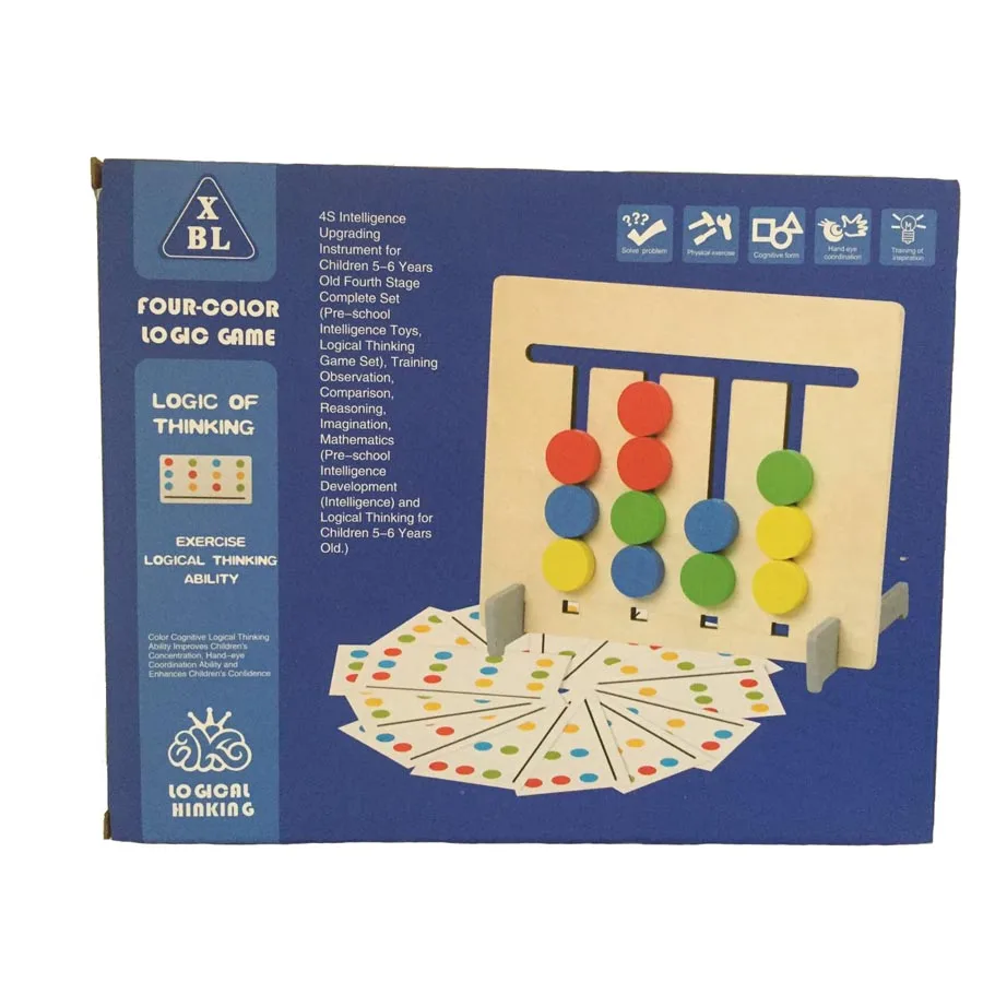 Board Games Montessori(12)