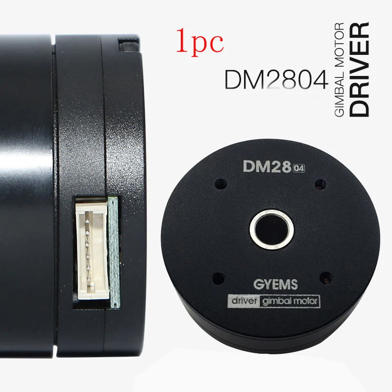 

1PC DM2804 DM2806 Gimbal Motor w Encoder 12V Hollow Shaft Brushless Motor for Photoelectric Pod RC Robot Joint Driver Motor