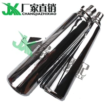For Honda Magna 250 motorcycle exhaust pipe modification motorcycle parts Section after section after plating dual exhaust