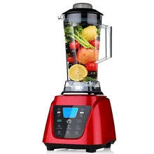 Смузи коммерческая машина для приготовления пищи дробилка для льда побренный Миксер для льда разбивающий молочный Шейк многоцелевой кухонная машина соковыжималки 1400 Вт