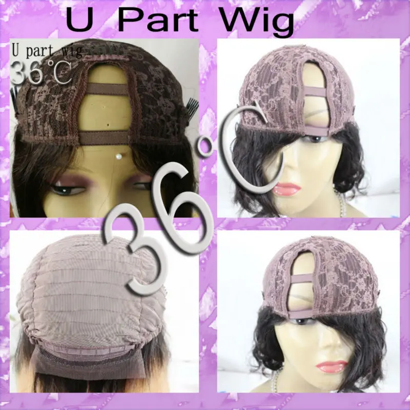 3 u