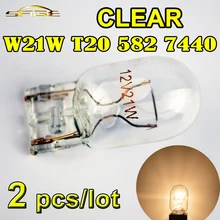Hippcron T20 7440 582 W21W прозрачный Стекло заднего хода автомобиля лампы 12V 21 Вт W3x16q Автомобильная ступица переднего индикаторная лампа(из 2 предметов