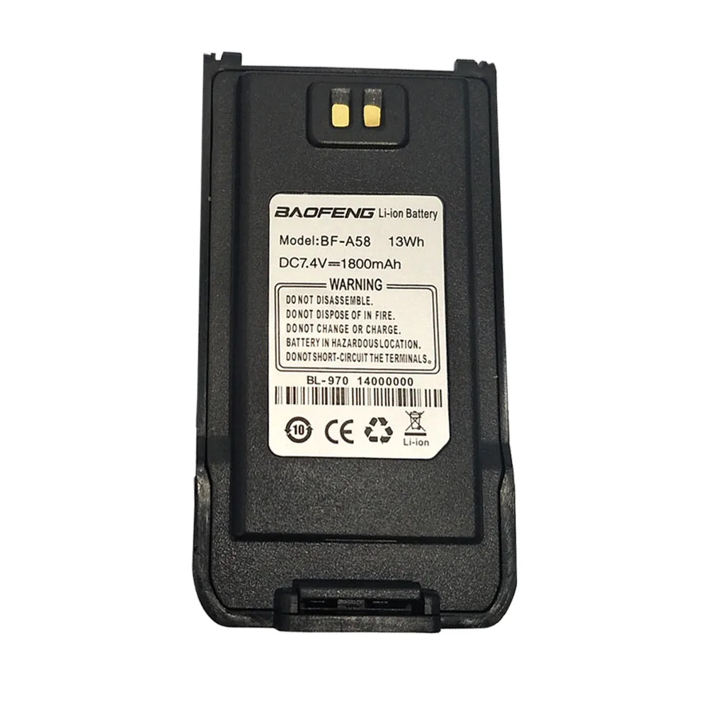 Аккумулятор Baofeng A58 7,4 v 1800mah литий-ионный аккумулятор для BF A58 двухстороннее радио