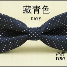 1 шт./партия) маленький галстук-бабочка/небольшая решётка и белый серебристый узор/модный детский галстук-бабочка