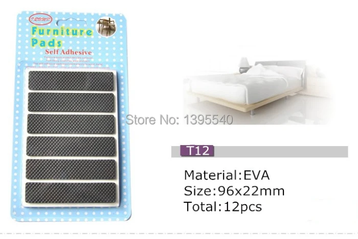 table leg pads EVA9.jpg