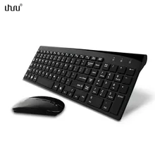 Uhuru Slim 2 4G Wireless Compact font b Keyboard b font and Mouse Combo with Dedicated