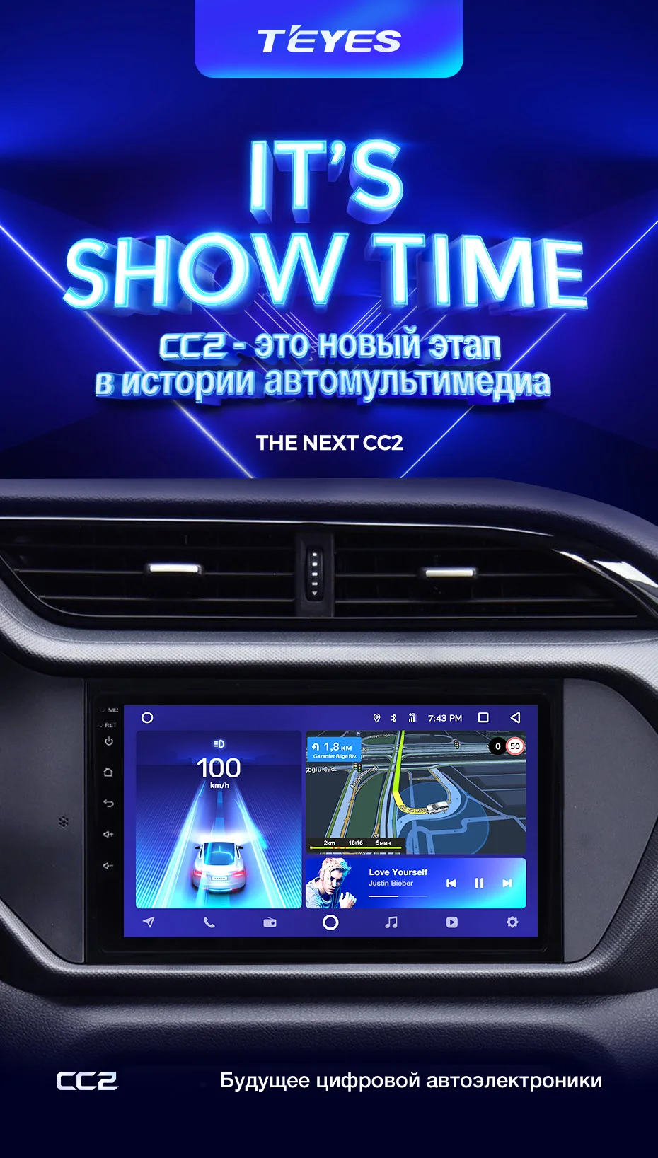 Cheap TEYES CC2 For Chery Tiggo 3 2016-2018 Car Radio Multimedia Video Player Navigation GPS Android 8.1 No 2din 2 din dvd 4