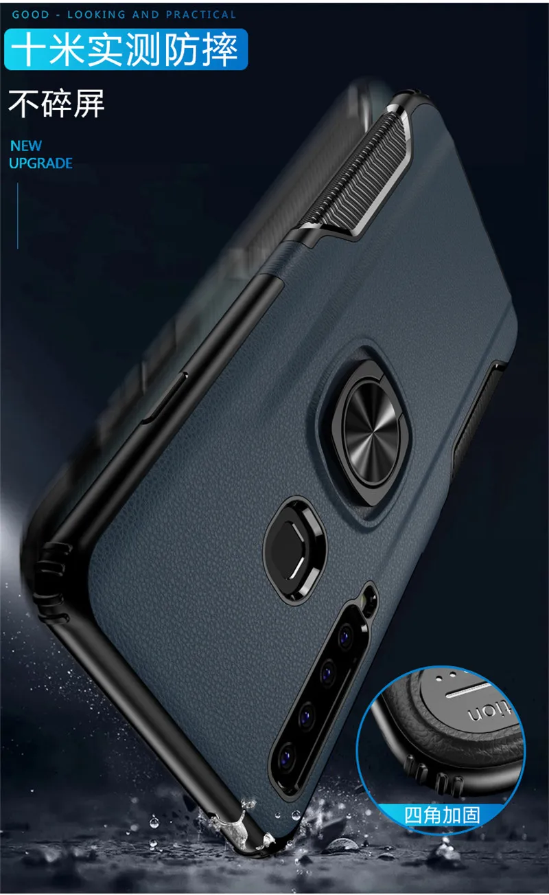 Текстуру кожи подставка чехол для samsung Galaxy A7 A9 2018 A10 s A20E A30 A40 A50 A60 A70 A80 A90 магнитное