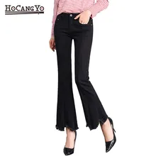 HCYO женские джинсы с высокой талией плюс размер с кисточками уличная обтягивающие расклешенные брюки женские повседневные хлопковые джинсовые брюки винтажные