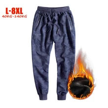 6XL 7XL 8XL плотные флисовые тренировочные штаны для мужчин, повседневные, с эластичной резинкой на талии, плюс размер, Мужские штаны для бега, весенние, большие размеры, мужские брюки для фитнеса