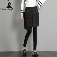 SHINYMORA 2017 New Arrival Autumn Pencil Pants with Skirt Two Pieces Stretch High Waist Slim Hip Skinny Trousers Black Leggings