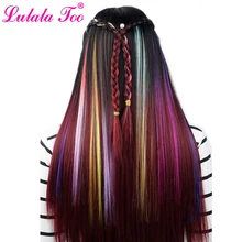 Длинные прямые женские синтетические накладные волосы, 50 см, 20 дюймов, цвета радуги, фиолетовый, розовый, красный, синий