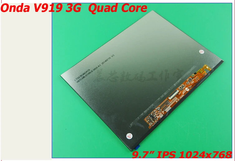 

New Quality 9.7" LCD Screen for Onda V919 3G Quad Core IPS LCD Display 1024x768 Matrix LCD Panel Replacement