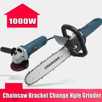 1000W 220V 11000rpm 6 Speed Adjustable Electric 100 Angle Grinder + Chainsaw Woodworking Cutting Chainsaw Bracket