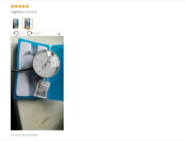 QQ20181217193139