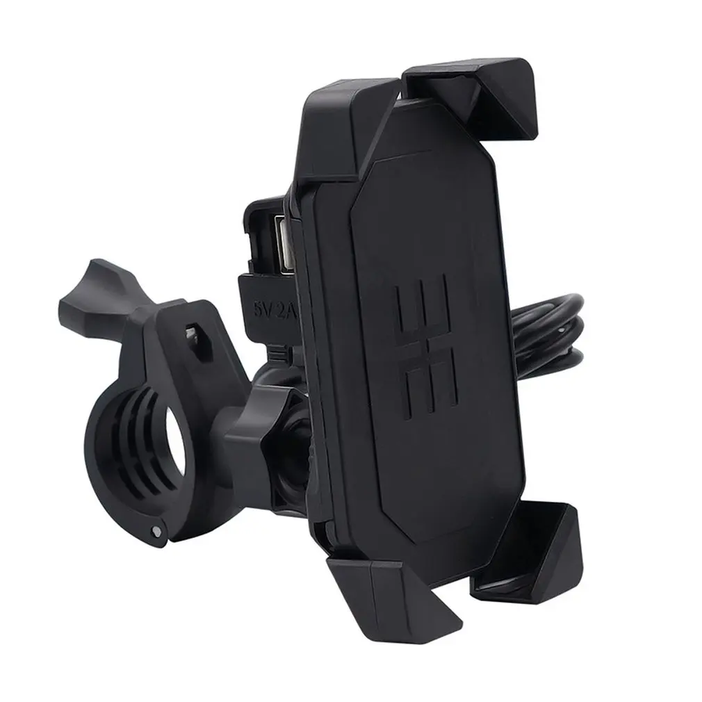 

Motorcycle 12v To 5v Mobile Phone Holder Rechargeable Models Four Corners Fixed Shockproof Anti-drop Mobile Phone Bracket