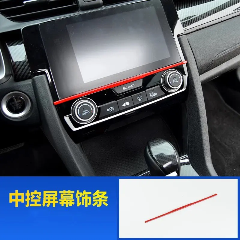 

For Honda Civic Type R 2016 2017 1PC Red ABS Chrome Car Center Control Navigation Screen Protection Cover Trim Panel Moldings