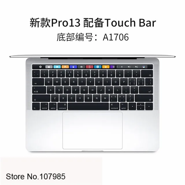 ТПУ защитный чехол для клавиатуры Apple macbook Air Pro с retina 11 12 13 15 17 Сенсорная панель 13,3 15,4 - Цвет: Pro 13 A1706 A1989