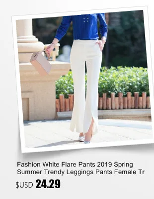 Весна лето элегантные белые трендовые обтягивающие леггинсы брюки женские брюки капри штаны-Карандаш OL стили Офисная Рабочая одежда