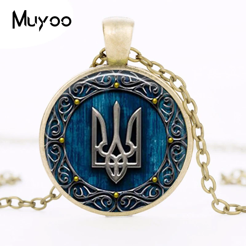 Tryzub Украина кулон ювелирные изделия стекло кабошон ожерелье HZ1