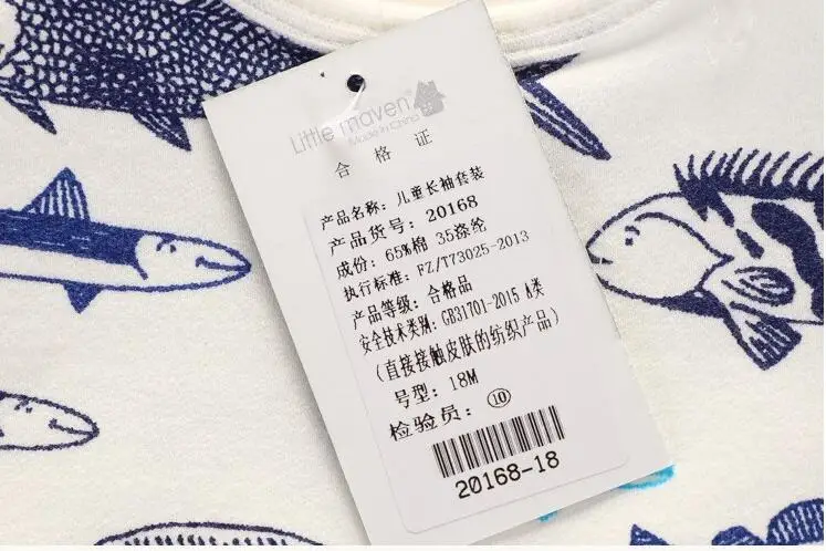QQ20170920224157