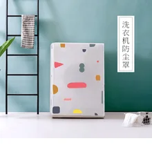 Водонепроницаемый чехол для стиральной машины, утолщенный солнцезащитный пылезащитный чехол, автоматическая волнистая роликовая Крышка для стиральной машины ZM144