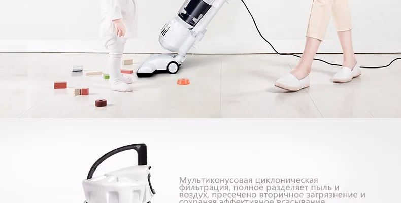 vacuum cleaner wp3007 07
