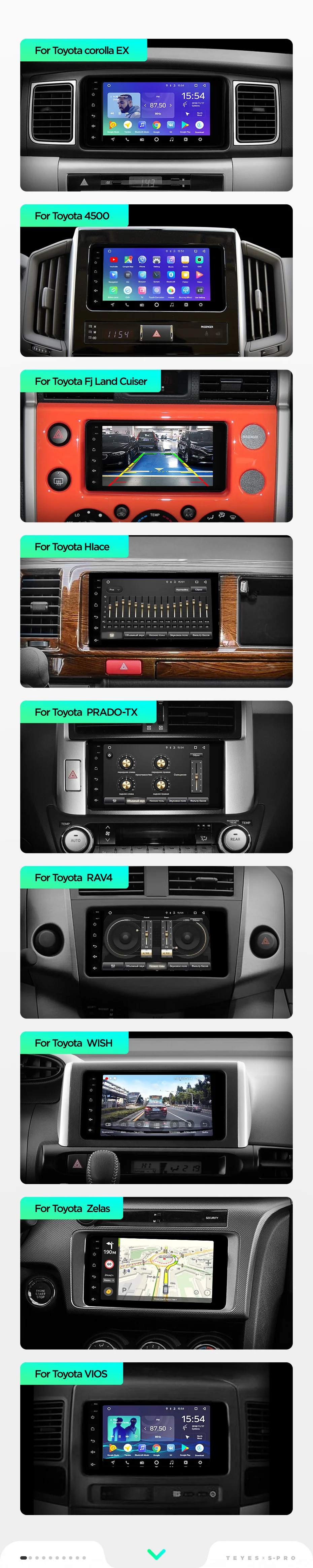 Discount TEYES SPRO android 8.1 Universal Car Multimedia Player Stereo for toyata VIOS CROWN CAMRY HIACE PREVIA COROLLA RAV4 5