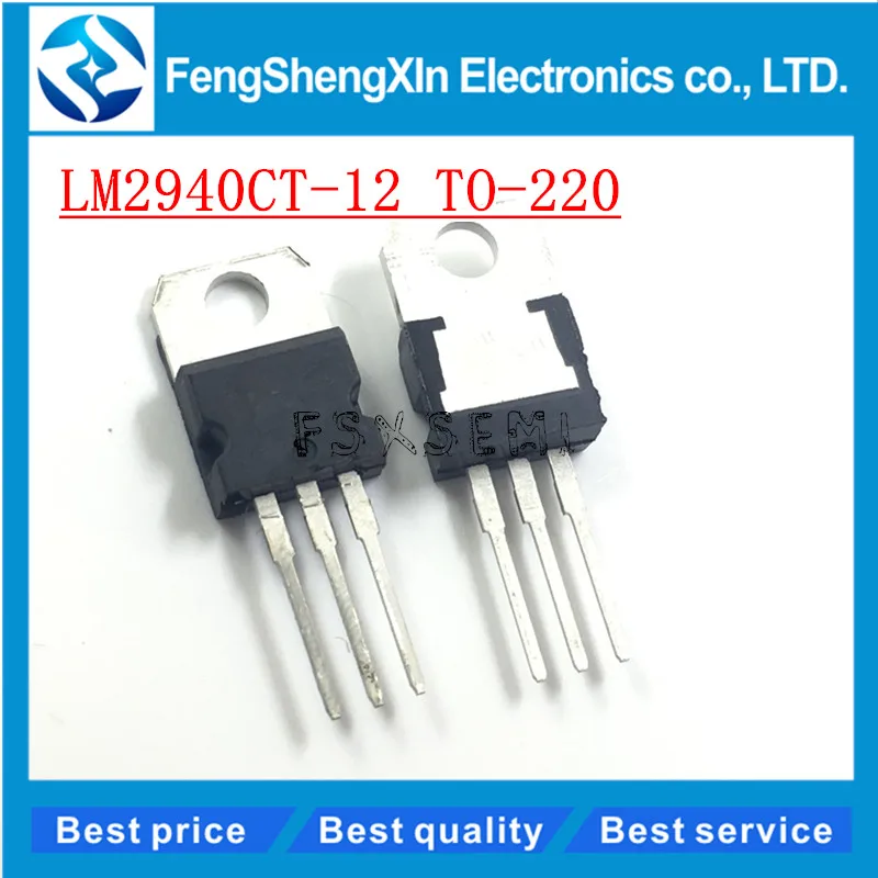 10pcs/lot LM2940CT 12V 12V LM2940 PMIC Voltage regulator linear/voltage ...