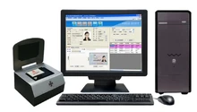 visitor management system visitor registration software with tft lcd pc computer desktops 