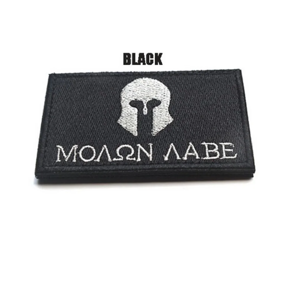 Patch0605B