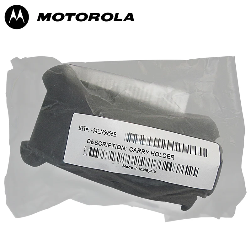 Motorola DMR SL7000/SL4000/SL4010/SL8050/Sl1K Мини Портативная рация с клавиатурой IP54 буксировочная рация с клавиатурой и ЖК-дисплеем