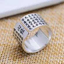 Thai silver jewelry retro Thai silver s999 fine silver rings couple of men and women a wide opening ring Free Shipping koraba fine jewelry natural millettia dielsiana bracelet retro couple gifts free shipping
