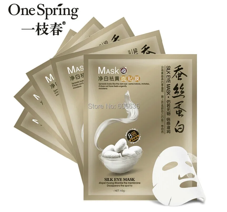 

Free Shipping Anti-aging 10pcs/lot silk Whitening hydrating remove acne removing moisturizing skin Facial/Face Mask