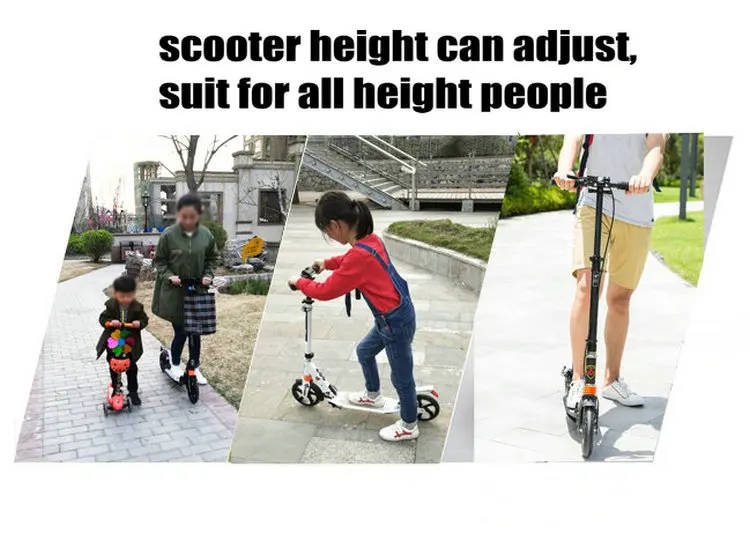Ножной тормоз взрослый скутер 20 см большое ПУ колесо, 3 класса регулировки высоты для подростков скутер