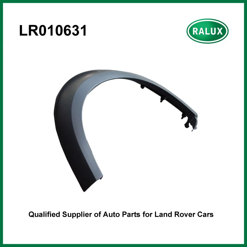 Переднее и левое автомобильное колесо LR010631 RH LR010632 LH для Land Range Rover LR Discovery молдинг
