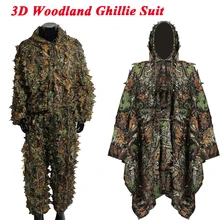 Тактический снайперский ghillie Костюмы/плащ Открытый Охота страйкбол Скрытая 3D лесной ghillie костюмы для мужчин камуфляжная одежда